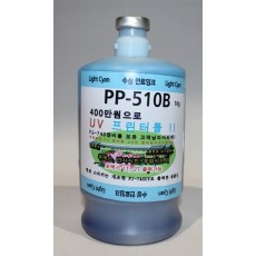 PP510 C(1L)