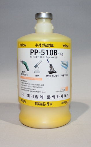 PP510 Yellow(1L)