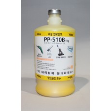 PP510 Yellow(1L)